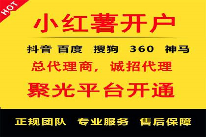 百度竞价运营：实战案例分析集锦